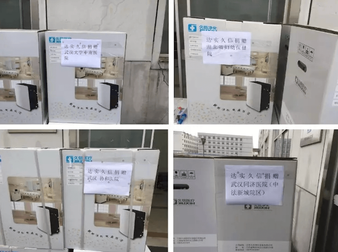 微信圖片_20200413110403.png 微信圖片_20200413110403.png