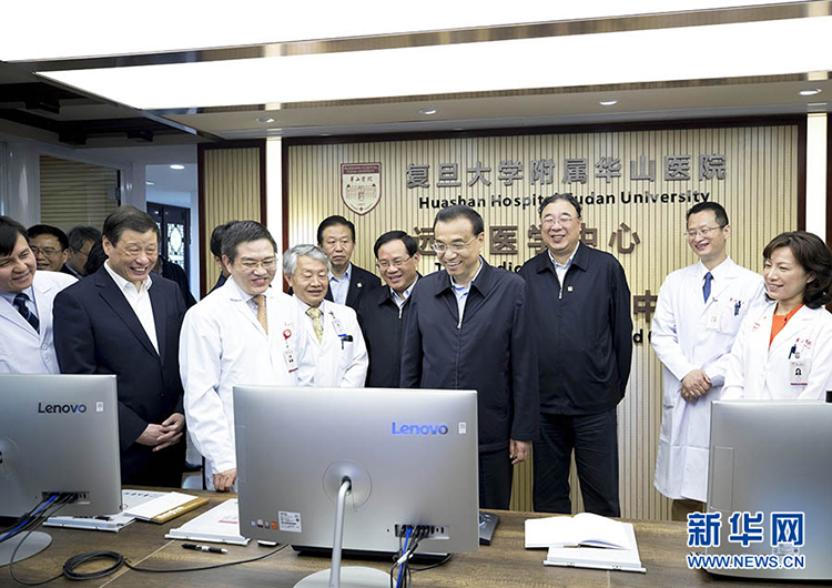 李總理視察.jpg 李總理視察.jpg